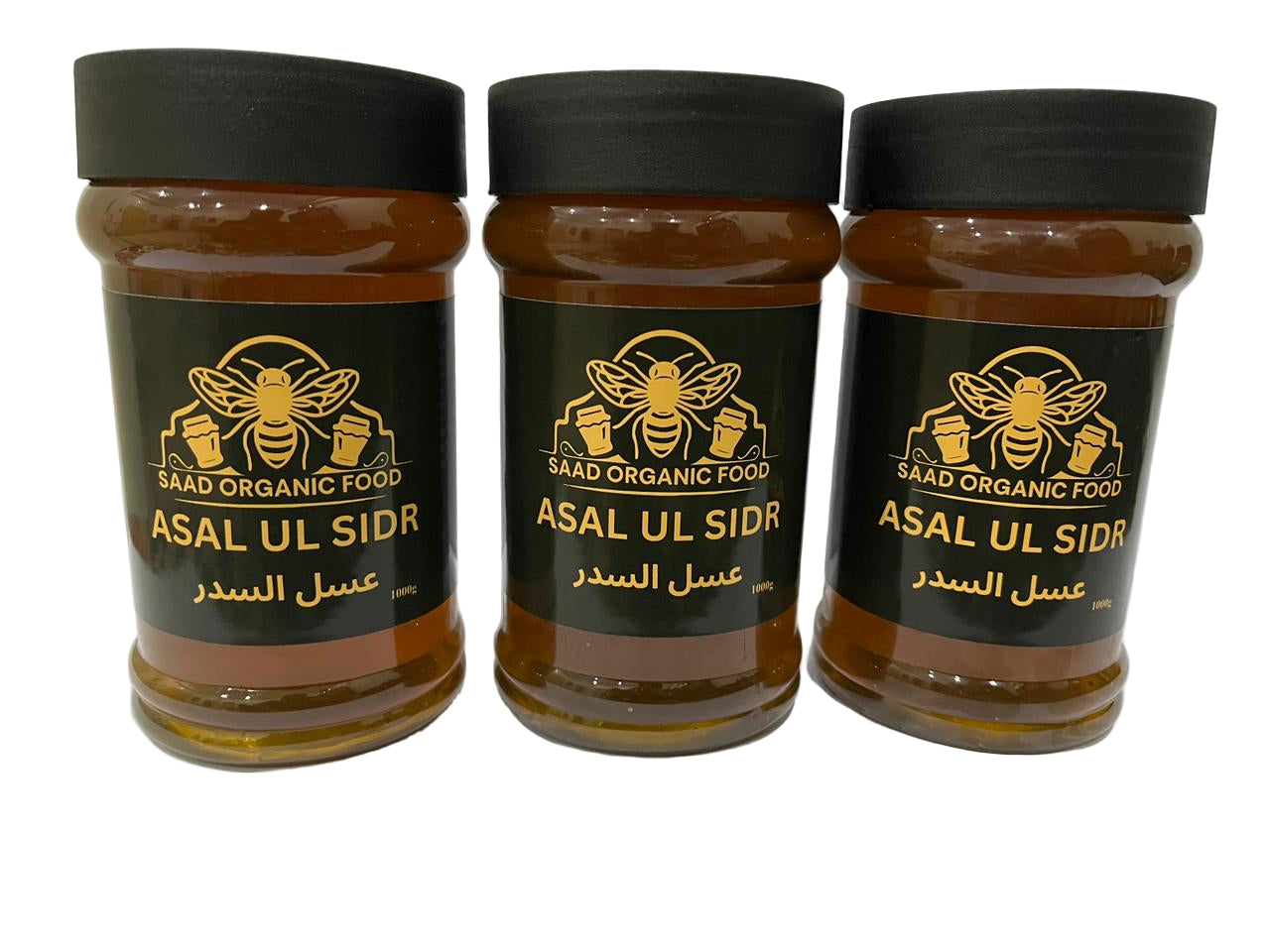 Exclusive Deal 12.12 ( بیری کا شہد ) 3 kg