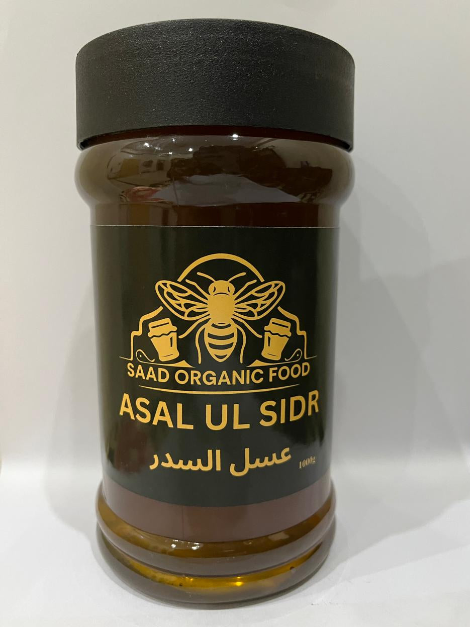 Sidr Honey ( بیری کا شہد ) 1000g